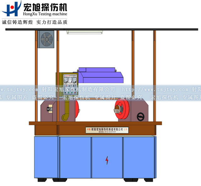 產品名稱：HCJW-2000熒光磁粉探傷機
產品型號：HCJW
產品規(guī)格：臺